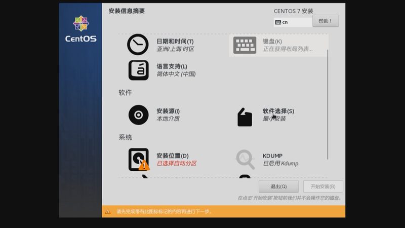 月嫂价位表初级中级高级