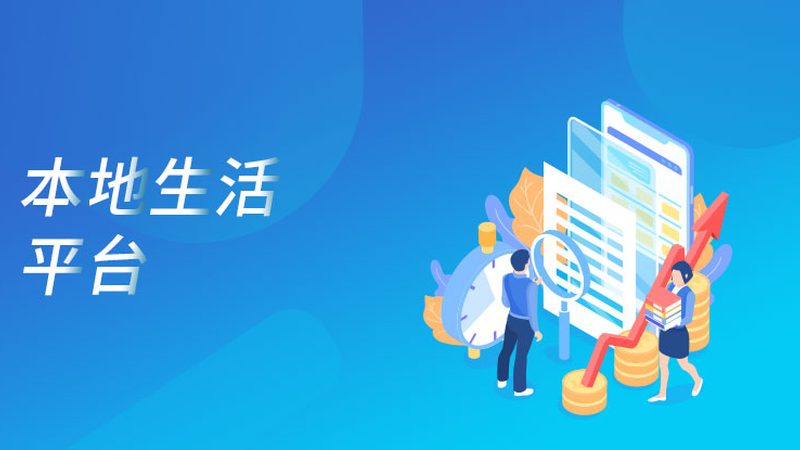 智能锁加盟代理：揭秘行业趋势与选型逻辑**