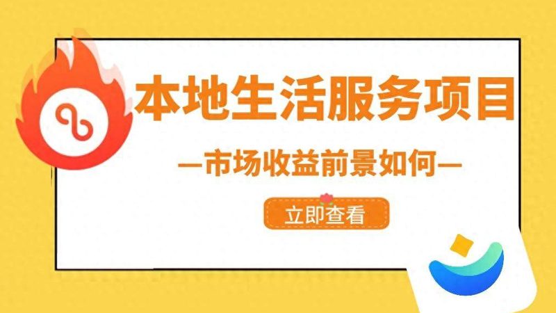 老式马桶疏通器弹簧钢材质的优劣解析**