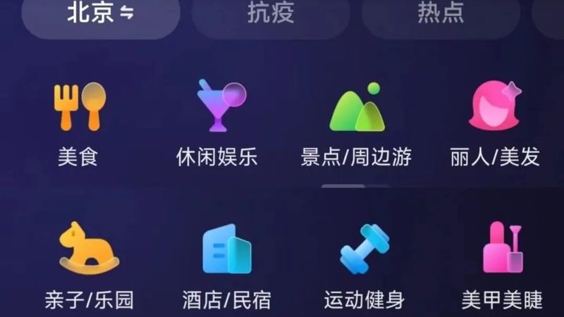 月嫂中介费谁出
