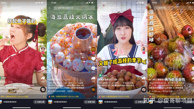 工程锁批发价格厂家