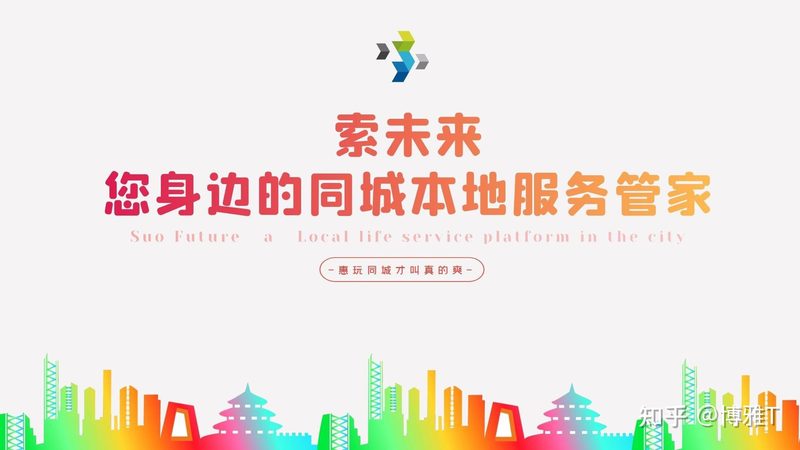 钟点工与保姆：工作时间差异解析