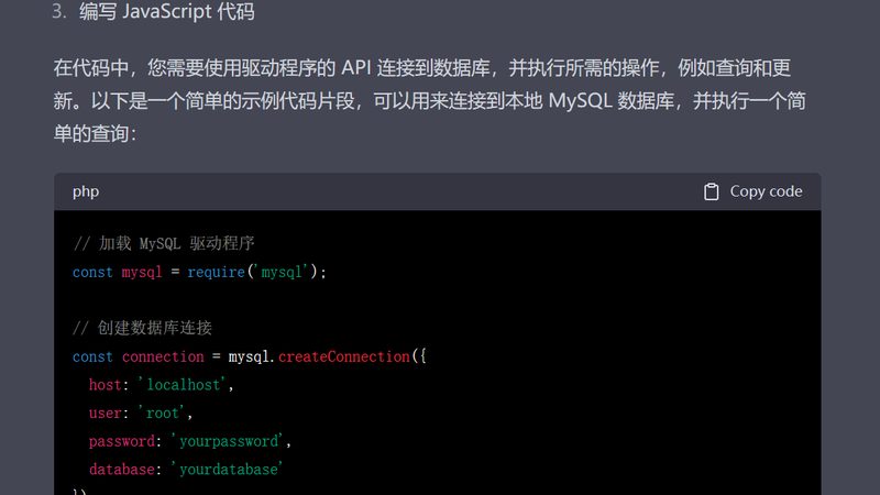 家电维修培训实操步骤详解，掌握这些技巧轻松上手