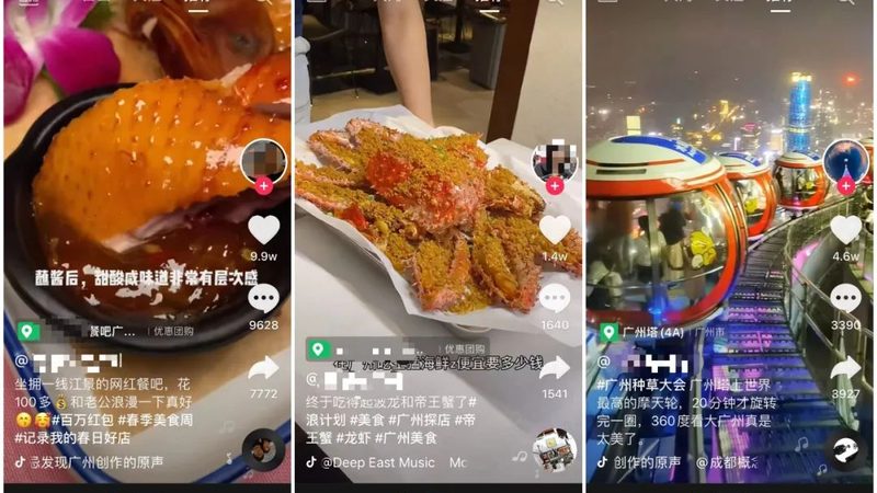 家电维修加盟，培训费用多少才算合理？**