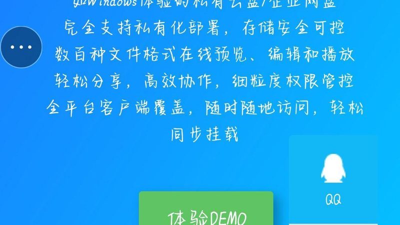 地下室防水补漏多少钱一平方