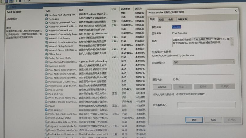 成都育儿嫂的价格揭秘：揭秘育儿嫂月薪之谜**